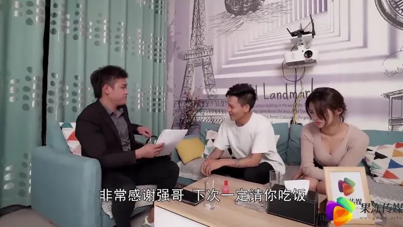 Chồng bán cô vợ cho chủ nợ để xóa nợ ~dong xiaowan